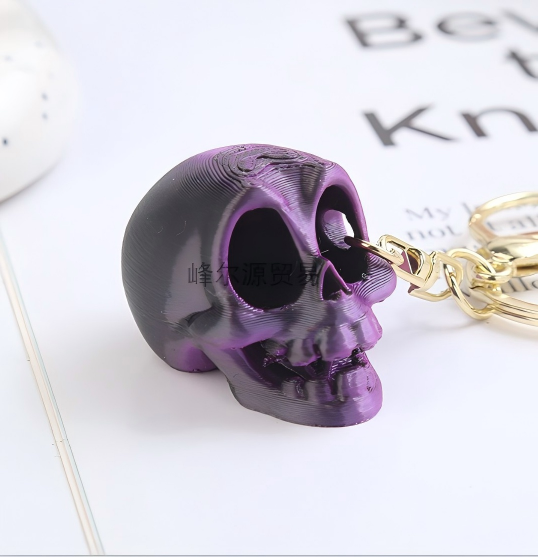 3D-Printed Halloween Skull head Ornament