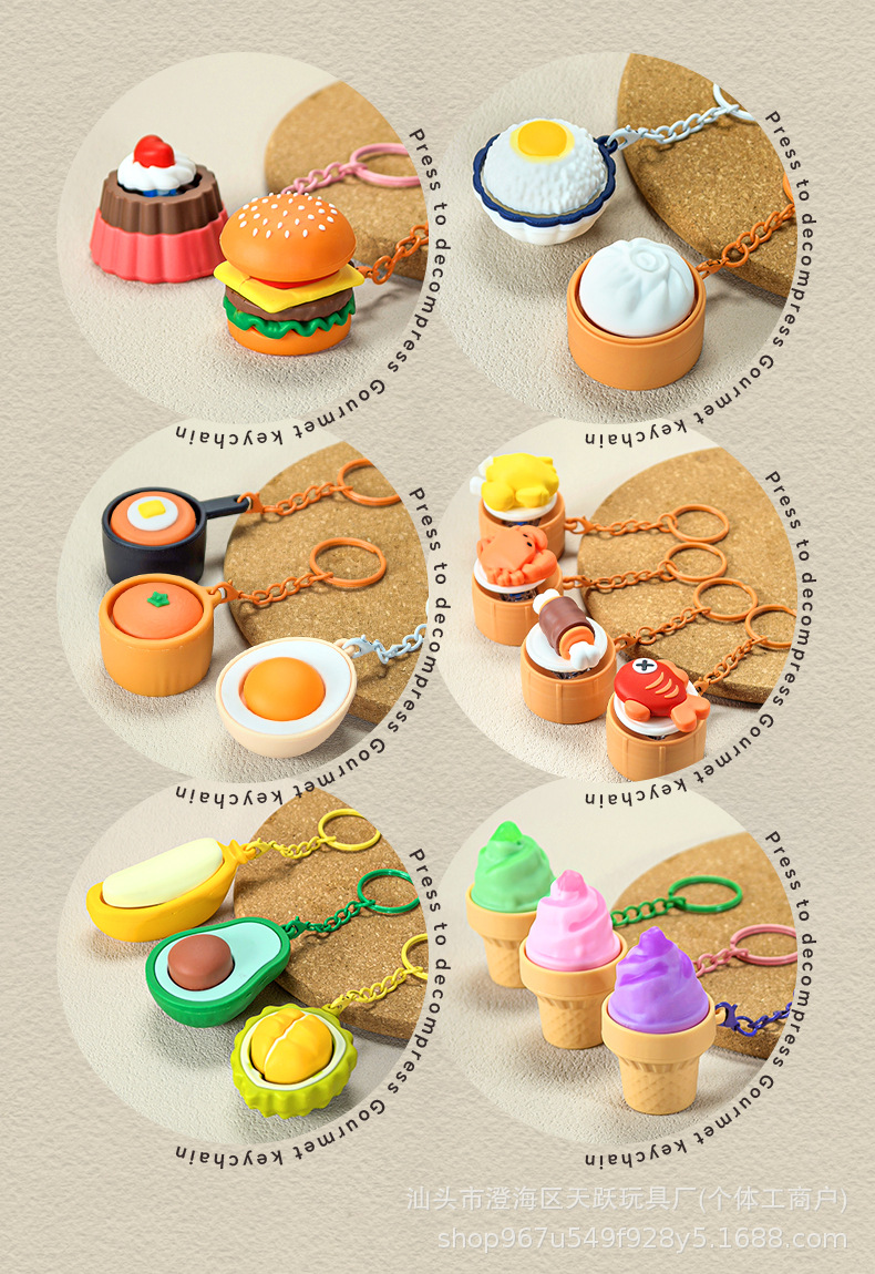 Realistic Food (Steamed Buns/Fruit) Tactile Keychain