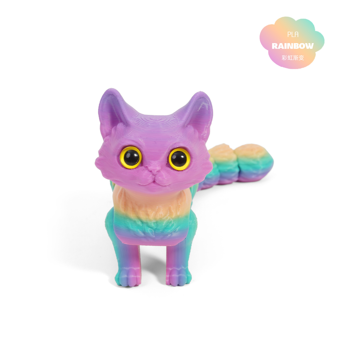 3D-printed articulated kitten tail