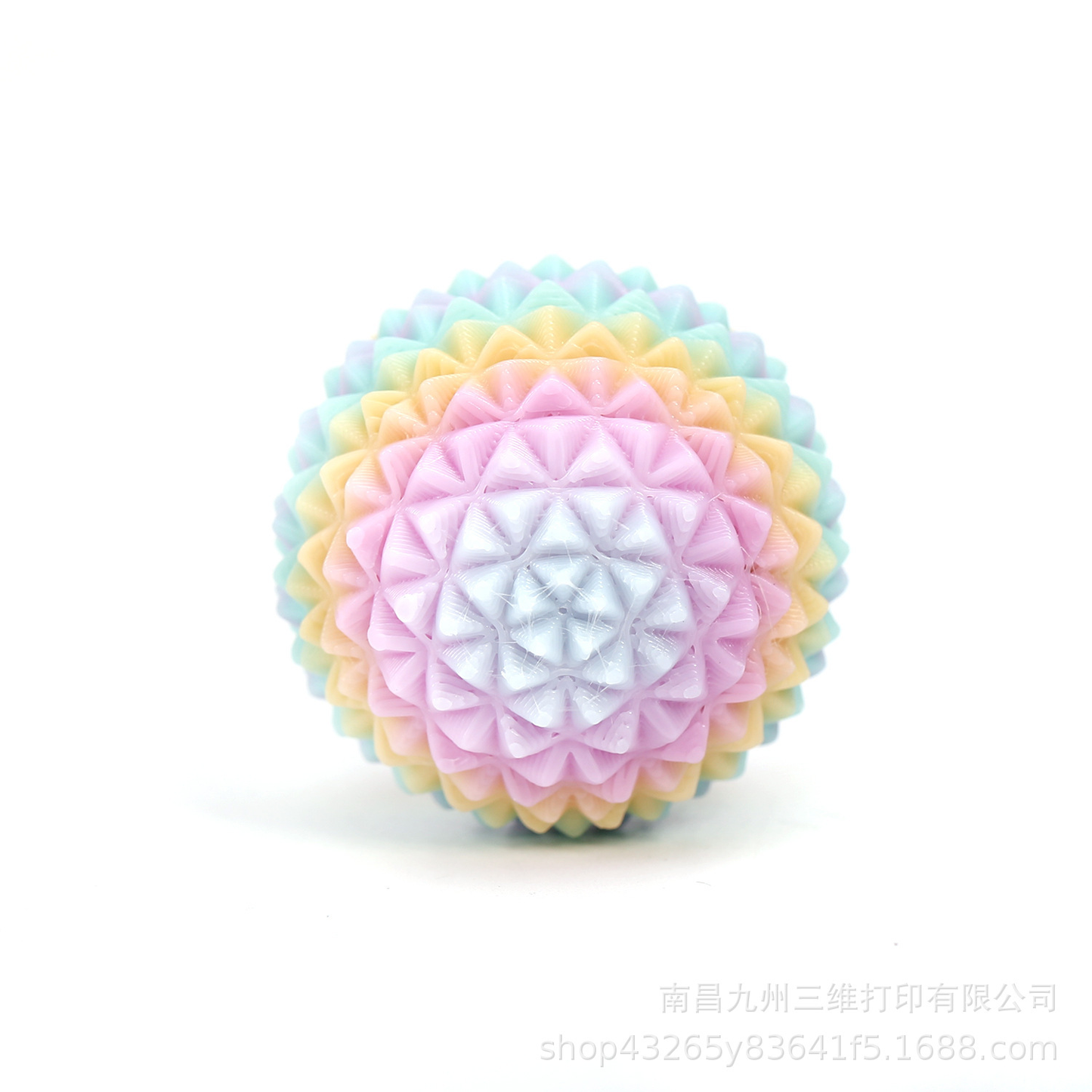 3D-printed spiky "pain-relief" stress ball