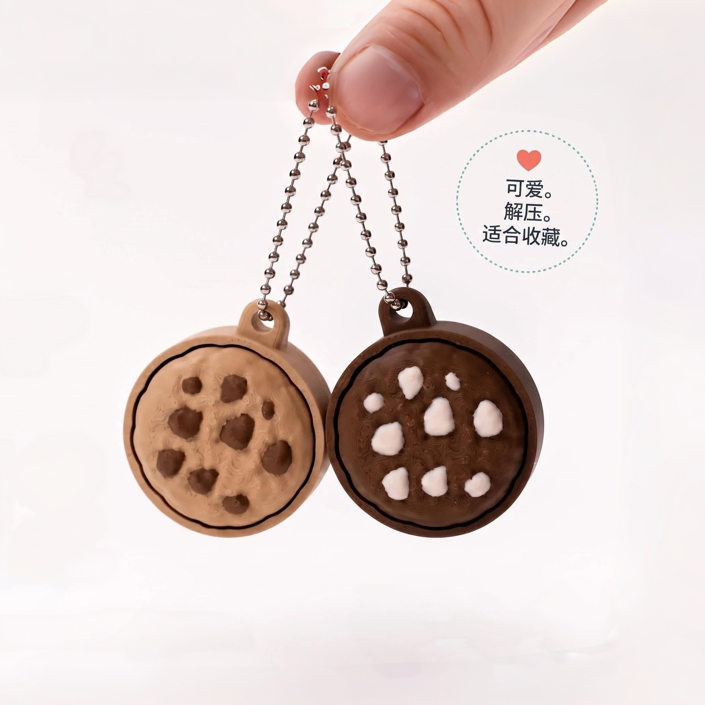 3D-printed chocolate cookie "clicker" keychain charm