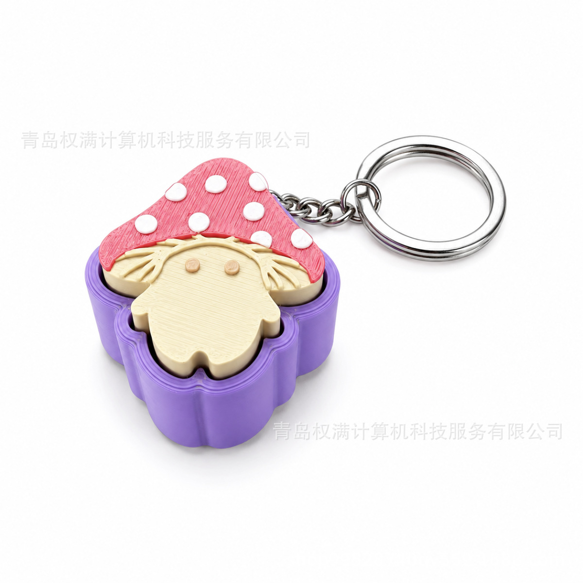3D-printed mushroom "clicker" keychain charm