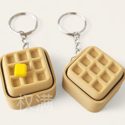 Waffle-Shaped Stress-Relief Button Keychain