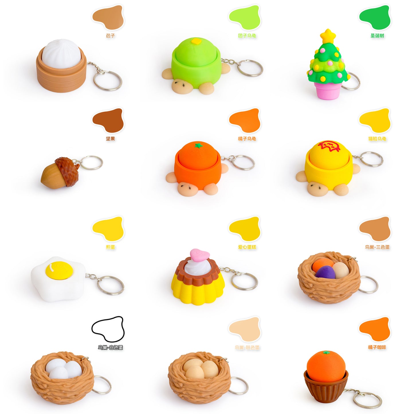 Cute 3D Printed Clicker Keychain