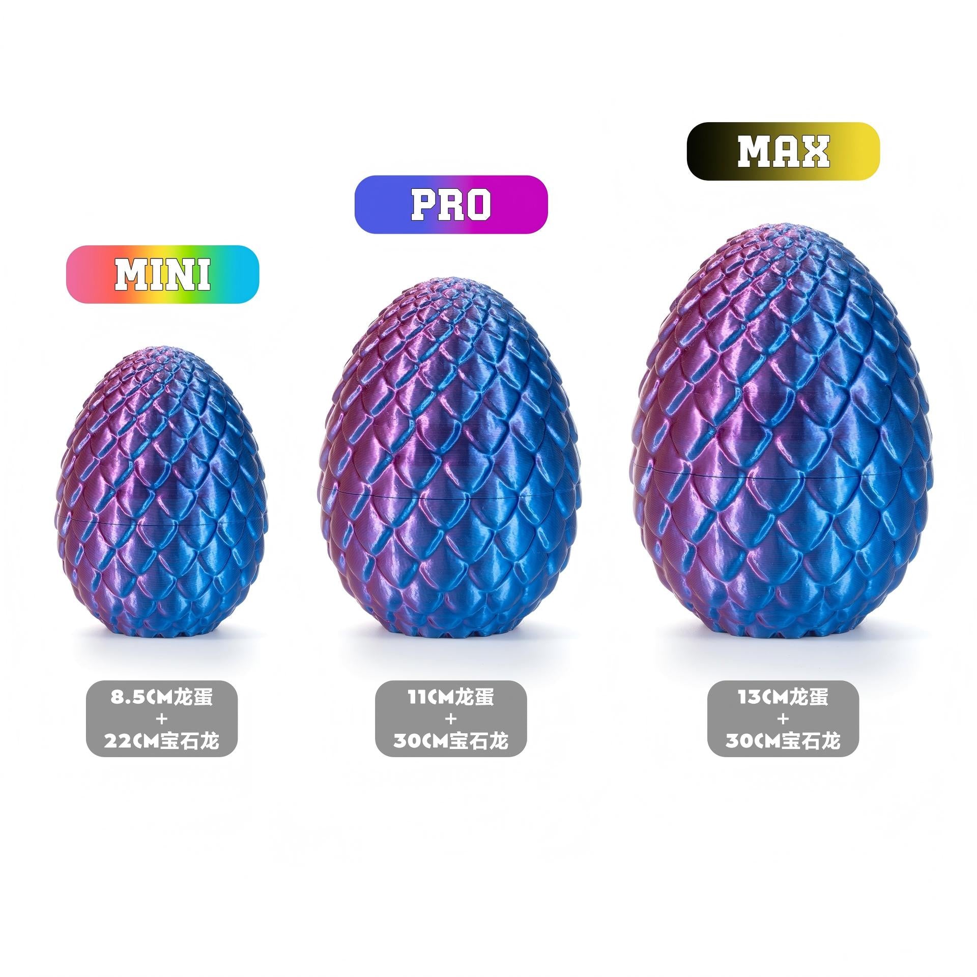 3D-Printed Dragon Egg Divine Dragon Toy Set