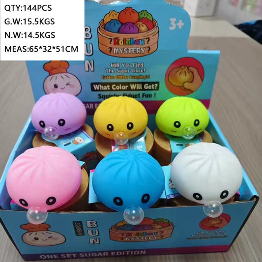 Stress-Relief Squeeze Dumplings Toy