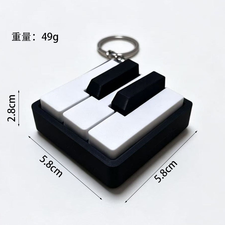 3D Printed Piano Key Keychain