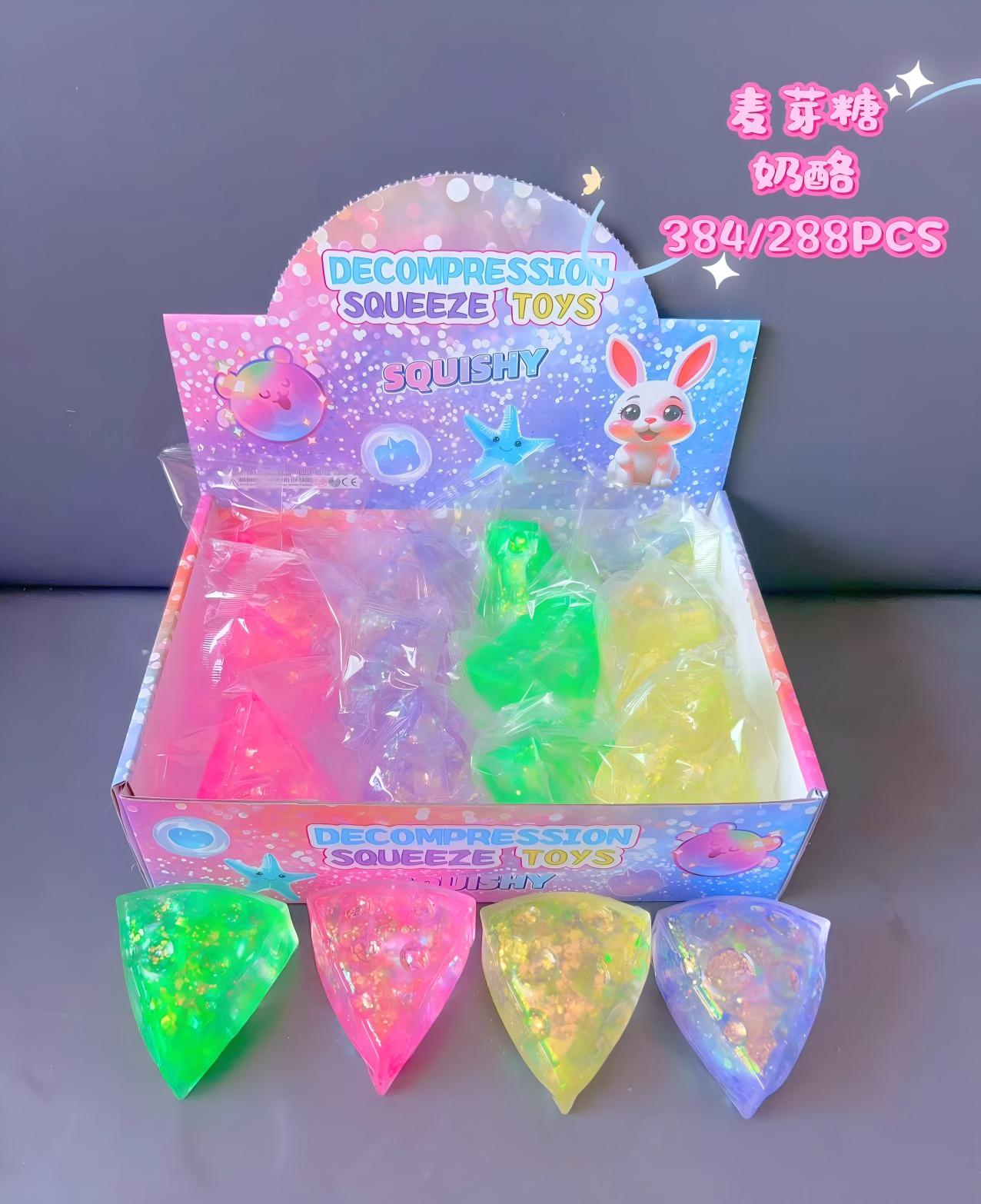Cheese Block